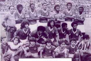 CRB em 1974. Em pé : massagista Galego, Lopes, Ademir, Bibiu, Cesar, Major e Tinteiro. Agachados : Dinga, Gilmar, Reinaldo, Orlandinho e Silva.